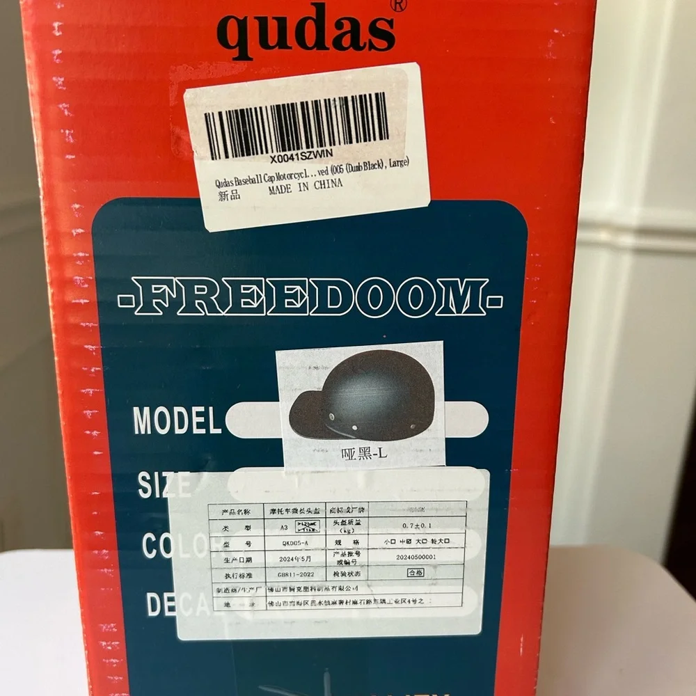 Qudas Matte Black Men's Helmet with Skull Face Mask, Size L, NIB